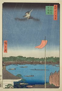 名所江戸百景 駒形堂と吾妻橋（駒形堂吾妻橋）No.62" 作： Utagawa Hiroshige