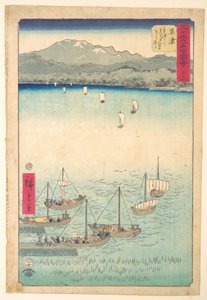  作： 歌川広重