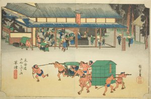 Kusatsu: Famous Post House (Kusatsu, Meibutsu tateba), from the series "Fifty-three Stations of the Tokaido (Tokaido gojusan tsugi no uchi)," also known as the Hoeido Tokaido