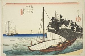 Kuwana: The Landing of the Shichiri Ferry Crossing (Kuwana, Shichiri watashiguchi), from the series "Fifty-three Stations of the Tokaido (Tokaido gojusan tsugi no uchi)," also known as the Hoeido Tokaido 作： Utagawa Hiroshige