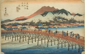 Kyoto: The Great Bridge at Sanjo (Keishi, Sanjo ohashi), from the series "Fifty-three Stations of the Tokaido (Tokaido gojusan tsugi no uchi)," also known as the Hoeido Tokaido 作： Utagawa Hiroshige