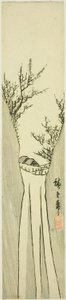 滝のある風景 作： Utagawa Hiroshige
