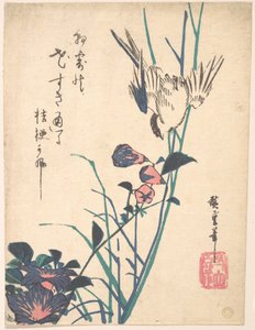  作： 歌川広重