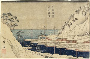 浦賀港の松並木c。 1840-1843
