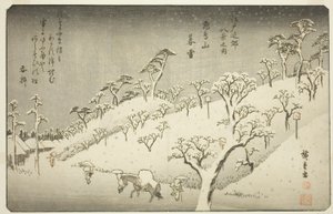 ィン下痢んｇ Ｓのｗ あｔ 飛鳥山 （飛鳥山 の 暮雪）、 ｆろｍ テェ セリエｓ ”英ｇｈｔ ヴィエｗｓ 員 テェ エンビロンｓ おｆ 江戸 （江戸 金庫 八景 の うち）” 作： Utagawa Hiroshige