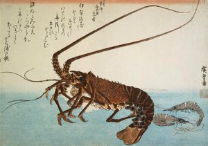 ロブスターとエビ、1832-1834。 作： Utagawa Hiroshige