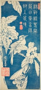 ビワと鳥 作： Utagawa Hiroshige