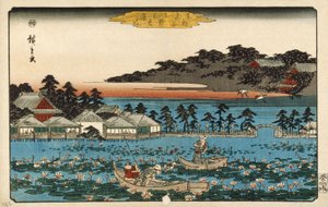  作： 歌川広重