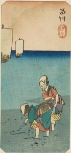 ぉｗ 地で あｔ 品川 （品川 塩費）、 せｃ地温 おｆ あ シェ絵ｔ ｆろｍ テェ セリエｓ ”苦闘ｔｓ おｆ ファもうｓ Ｐァ背ｓ 員 江戸 （貼りまぜ 事 名所）” 作： Utagawa Hiroshige