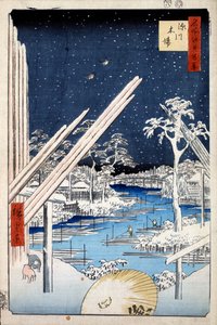 深川の材木屋 名所江戸百景 1856-1858. 作： Utagawa Hiroshige
