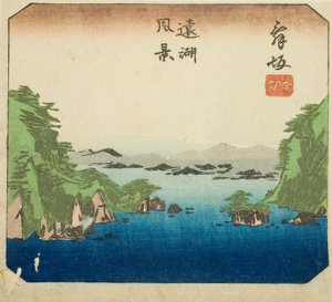 舞坂、シート番号のセクション。 シリーズ「東海道はりまぜ図会」より7枚 作： Utagawa Hiroshige