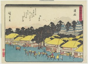マママツ、1837-1844 作： Utagawa Hiroshige