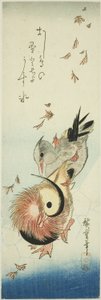 落ち葉の中で氷の池を渡るオシドリ 作： Utagawa Hiroshige