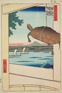 名所江戸百景』より深川萬年橋（深川萬年橋）No.56 作： Utagawa Hiroshige