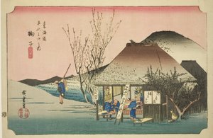 Mariko: Famous Tea Shop (Mariko, meibutsu chamise), from the series "Fifty-three Stations of the Tokaido Road (Tokaido gojusan tsugi no uchi)," also known as the Hoeido Tokaido