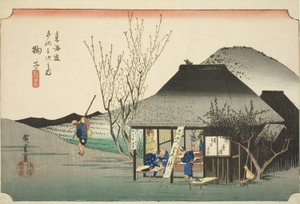 Mariko: Famous Tea Shop (Mariko, meibutsu chamise), from the series "Fifty-three Stations of the Tokaido Road (Tokaido gojusan tsugi no uchi)," also known as the Hoeido Tokaido
