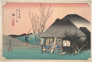  作： 歌川広重