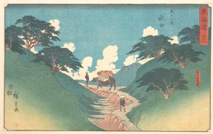  作： 歌川広重