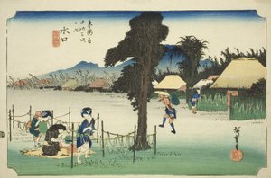Minakuchi: Dried Gourd Shavings, A Local Specialty (Minakuchi, meibutsu kanpyo), from the series "Fifty-three Stations of the Tokaido (Tokaido gojusan tsugi no uchi)," also known as the Hoeido Tokaido 作： Utagawa Hiroshige