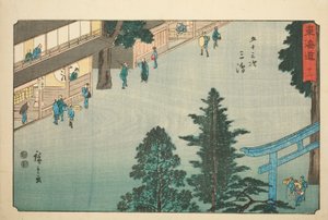 三島—いいえ。 12、連載「東海道五十三次」より 作： Utagawa Hiroshige