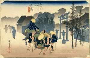 Mishima Station 11 作： Utagawa Hiroshige