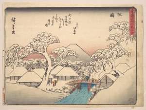  作： Utagawa Hiroshige