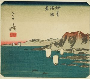 三島、シート番号のセクション。 シリーズ「東海道のりまぜずえ」より3枚 作： Utagawa Hiroshige