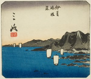 三島、シート番号のセクション。 「東海道のりまぜずえ」シリーズより3枚 作： Utagawa Hiroshige