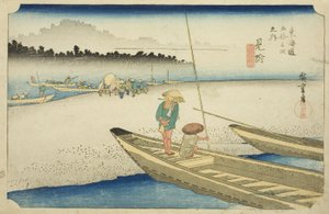 Mitsuke: View of the Tenryu River (Mitsuke, Tenryugawa zu), from the series "Fifty-three Stations of the Tokaido (Tokaido gojusan tsugi no uchi)," also known as the Hoeido Tokaido 作： Utagawa Hiroshige
