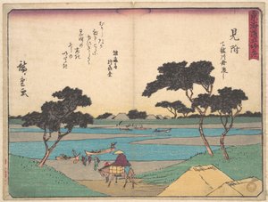  作： 歌川広重