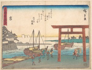  作： 歌川広重