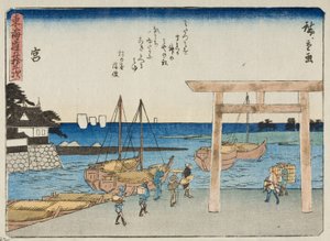  作： 歌川広重