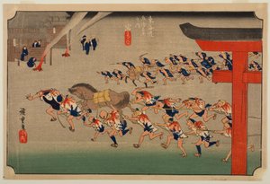  作： 歌川広重