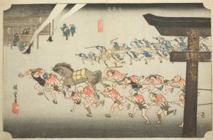 Miya: Religious Festival at Atsuta Shrine (Miya, Atsuta shinji), from the series "Fifty-three Stations of the Tokaido (Tokaido gojusan tsugi no uchi)," also known as the Hoeido Tokaido 作： Utagawa Hiroshige