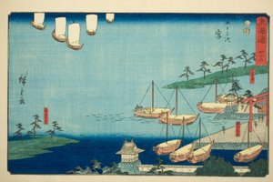 Miya: Shichiri Ferry Crossing, Gate to the Atsuta Shrine, and Nezame Village (Miya, Shichiri no watashi, Atsuta no torii, Nezame no sato)—No. 42, from the series "Fifty-three Stations of the Tokaido (Tokaido gojusan tsugi)," also known as the Reisho Tokaid 作： Utagawa Hiroshige