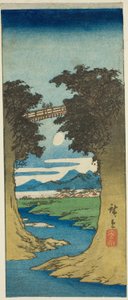 モンキーブリッジ 作： Utagawa Hiroshige