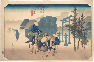  作： 歌川広重