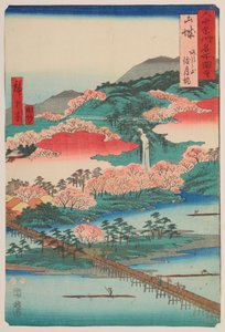  作： 歌川広重