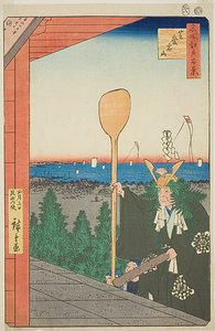 名所江戸百景』より第21景「芝愛宕山