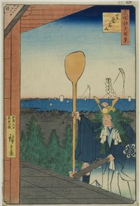 "名所江戸百景 "シリーズより「芝愛宕山