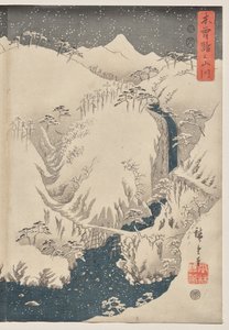 木曽路の山と川