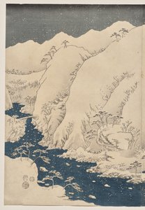 木曽路の山と川