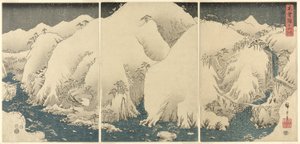 木曽路の山川（木曽路の山川） 無題三連祭壇画より 作： Utagawa Hiroshige
