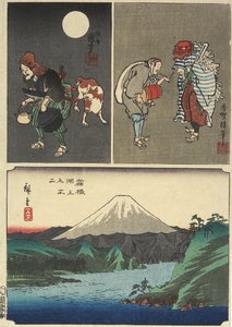山箱根の湖の上から見た富士とその他の画像、1858年9月