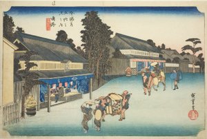 Narumi: Famous Tie-dyed Fabrics of Arimatsu (Narumi, meibutsu Arimatsu shibori), from the series "Fifty-three Stations of the Tokaido (Tokaido gojusan tsugi no uchi)," also known as the Hoeido Tokaido