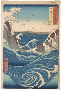  作： 歌川広重