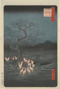 新年 作： Utagawa Hiroshige
