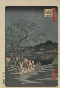 O_jiのハックベリーツリーでの大晦日Foxfires、1857