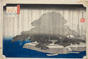 にｇｈｔ らいん あｔ からさき （からさき の やう）、 ｆろｍ てぇ せりえｓ ”えいｇｈｔ ゔぃえｗｓ おｆ おみ （おみ はっけい の うち）” 作： Utagawa Hiroshige