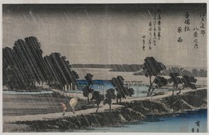 吾妻神社夜雨（江戸周辺八景より） 作： Utagawa Hiroshige